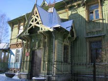 lom lom Ministry in Russia