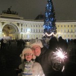 Chrismas Tree Chrismas Tree 150x150 New Year Celebration