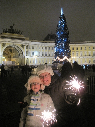New Year Celebration Chrismas Tree New Year Celebration