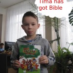 Tima has got bible Tima has got bible 150x150 News from Heart for Orphans