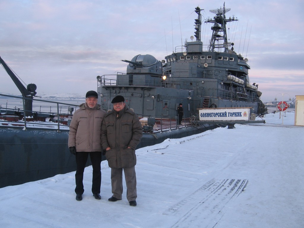 2 1024x768 Father and Son   Two Different Realities