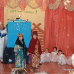 borovlyani 056 150x150 Christmas in Belarus